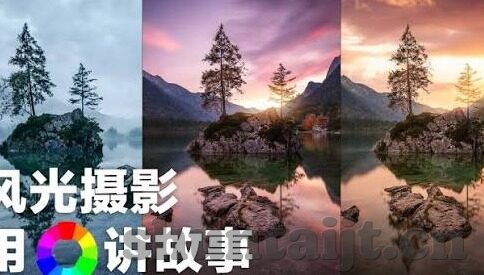 精品国产麻豆色哟哟av-追求多元化的娱乐与反思时代变迁下的文化选择——精品国产麻豆色哟哟AV的深思