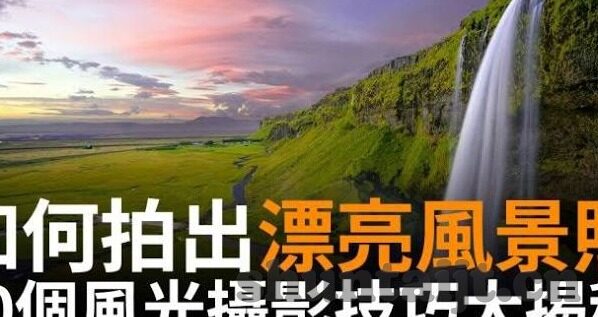 乱轮中文字幕在线观看-解锁观影新体验，探索乱轮中文字幕的在线世界