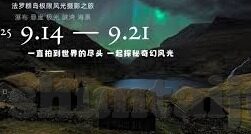 日韩激情av-日韩文化中的独特情感表达，探索影视艺术的另一面