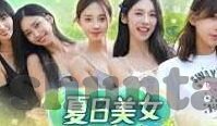 日韩人妻无码AV-日韩文化中的家庭角色与情感探索——以影视作品为视角